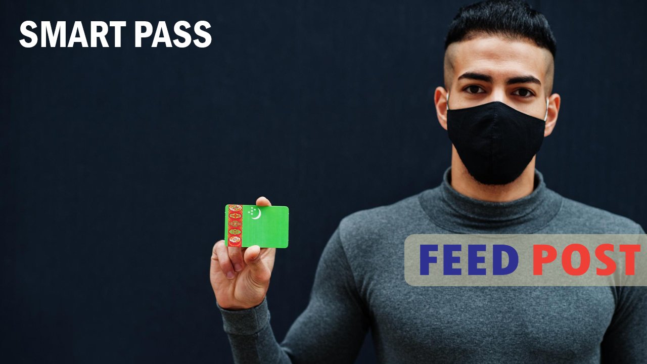 Smart Pass